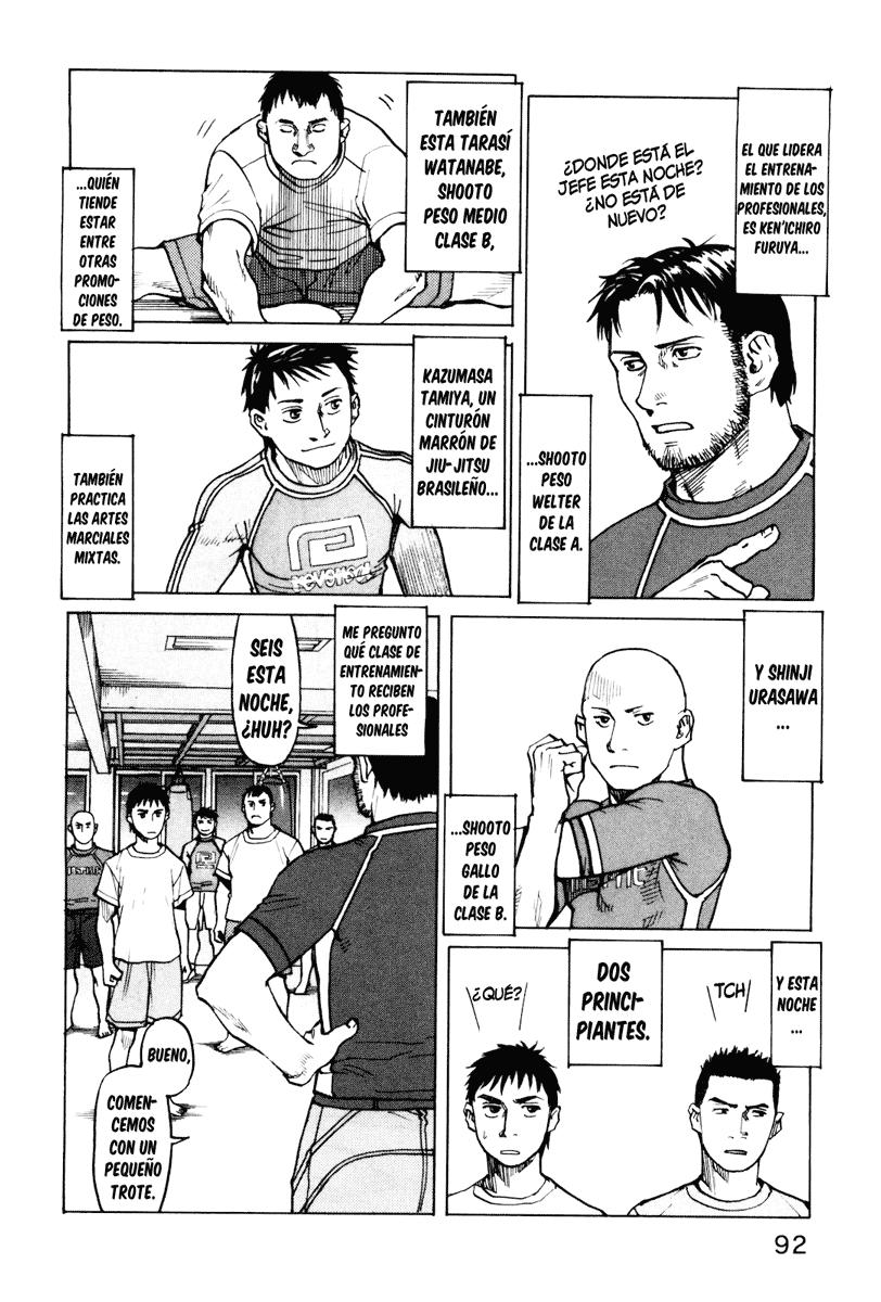 Read All Rounder Meguru ES Manga Online