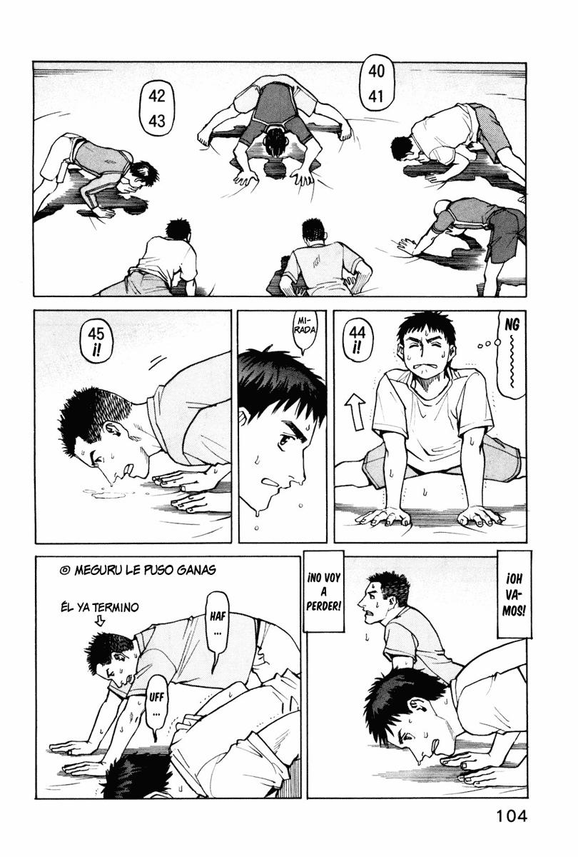 Read All Rounder Meguru ES Manga Online