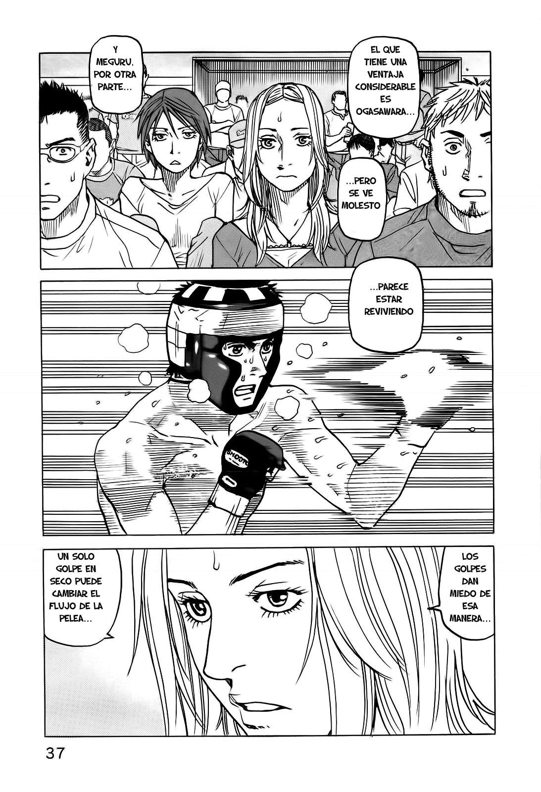 Read All Rounder Meguru ES Manga Online