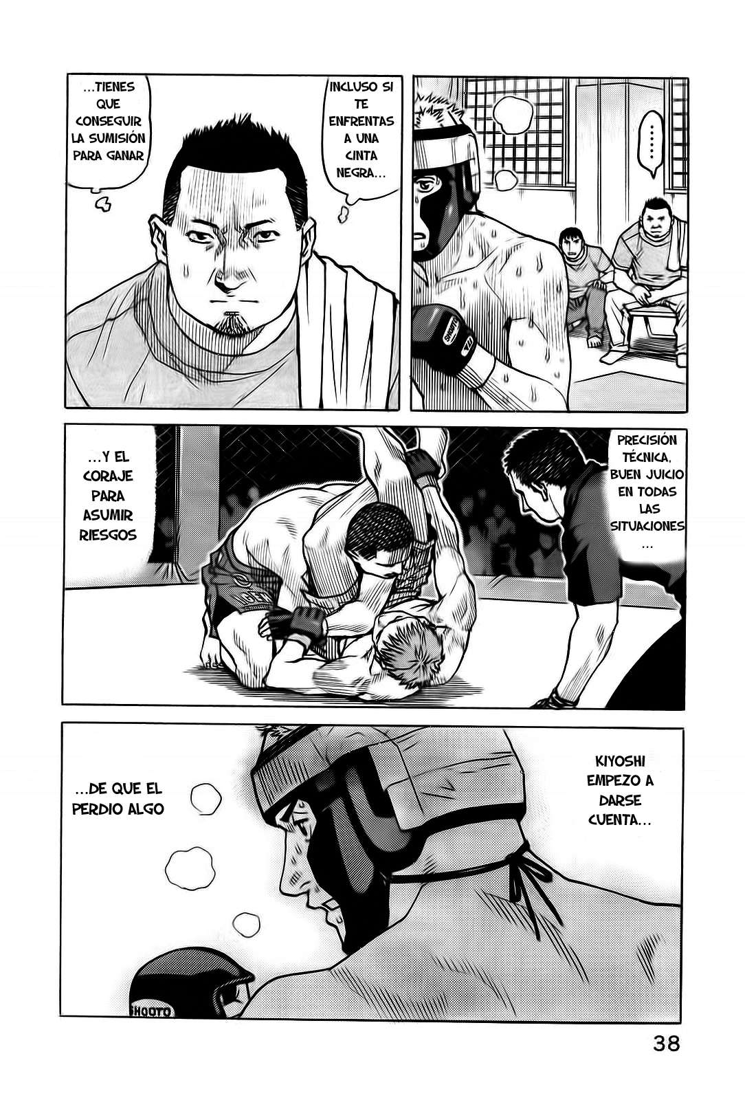 Read All Rounder Meguru ES Manga Online