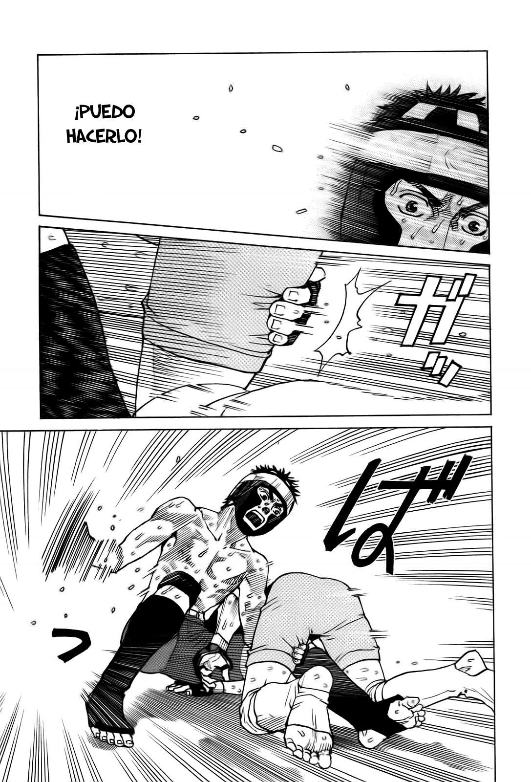 Read All Rounder Meguru ES Manga Online