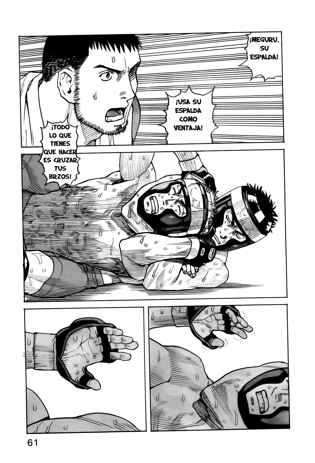 Read All Rounder Meguru ES Manga Online