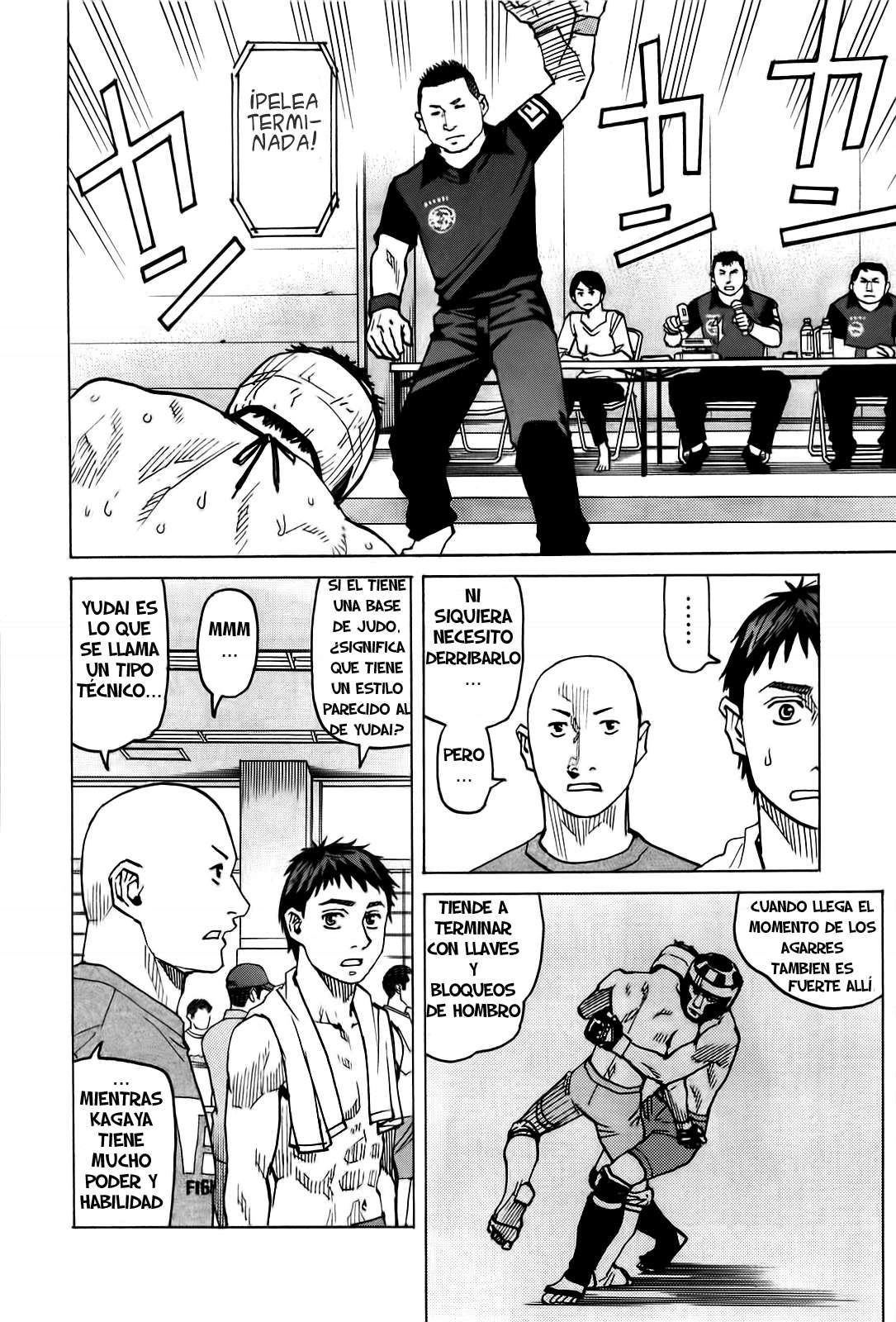 Read All Rounder Meguru ES Manga Online