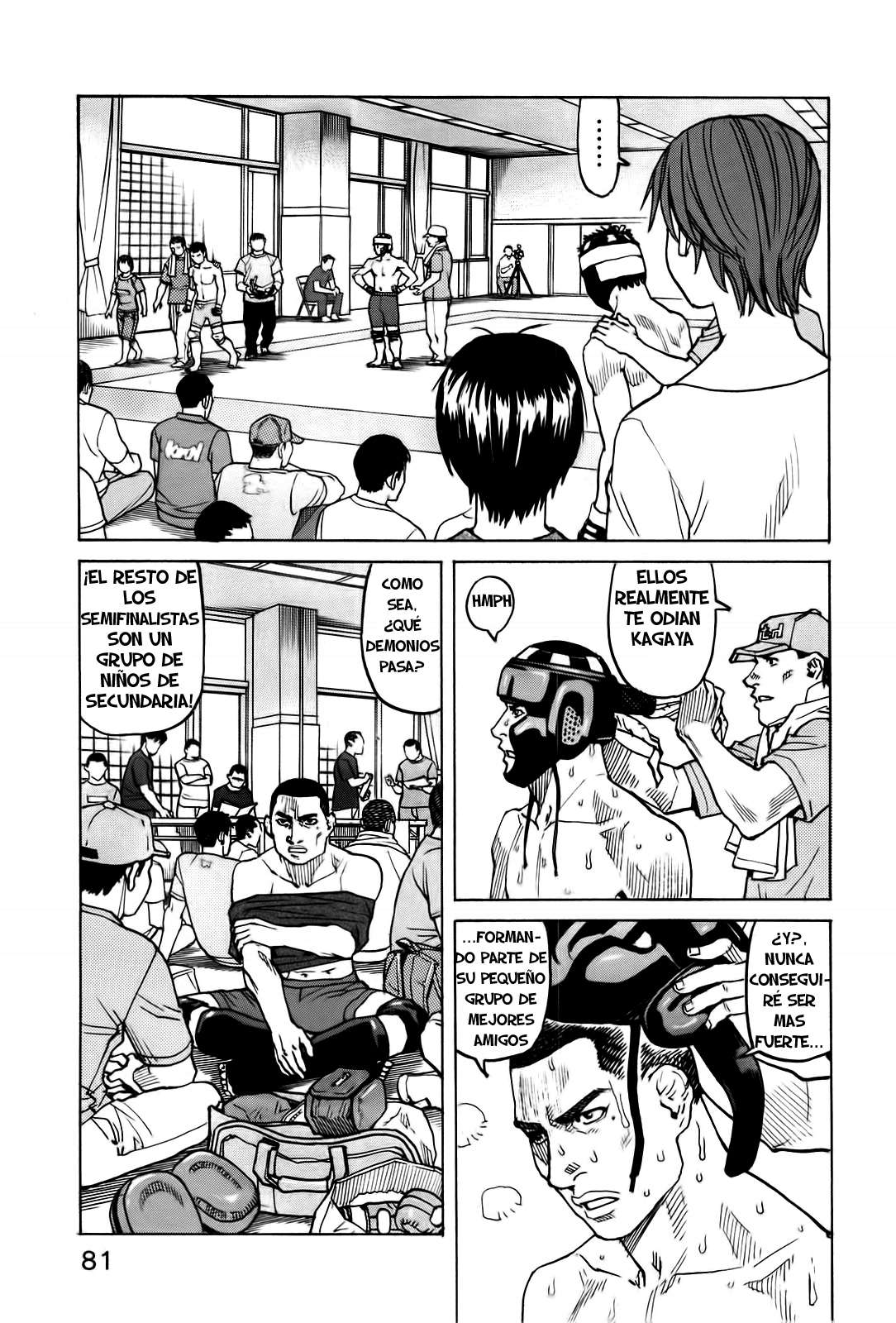 Read All Rounder Meguru ES Manga Online