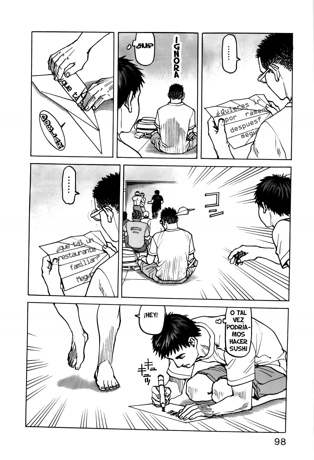Read All Rounder Meguru ES Manga Online