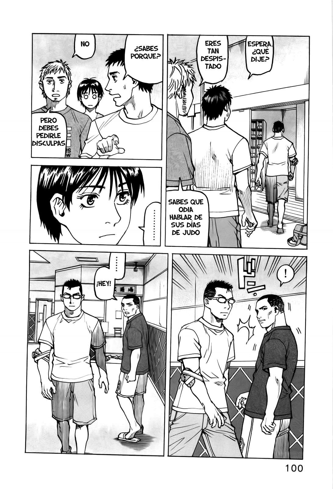 Read All Rounder Meguru ES Manga Online