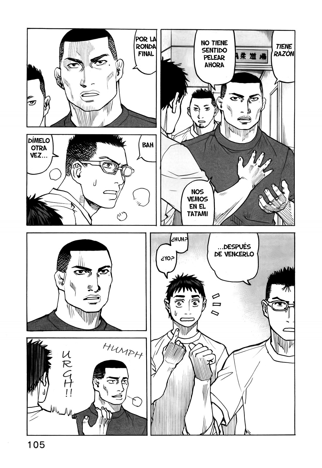 Read All Rounder Meguru ES Manga Online