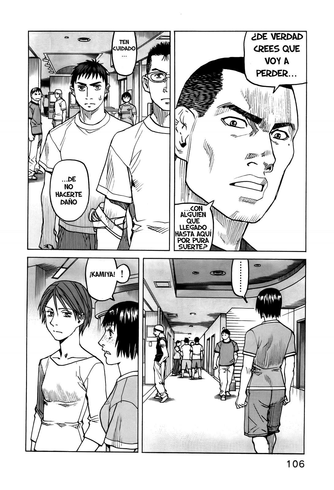 Read All Rounder Meguru ES Manga Online