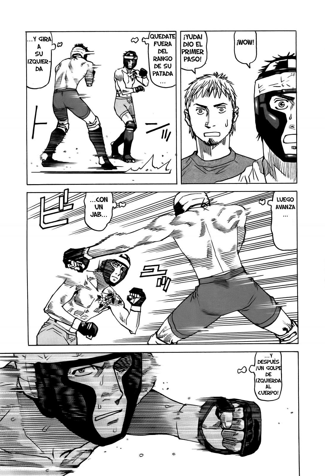 Read All Rounder Meguru ES Manga Online