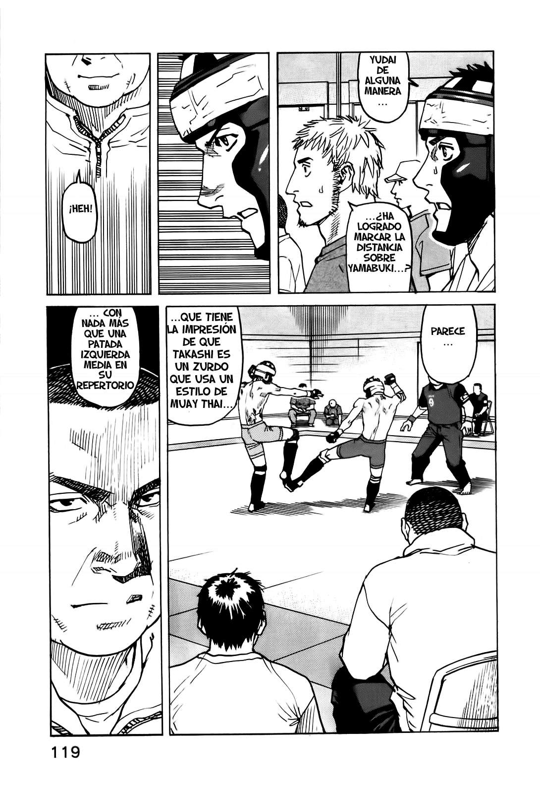 Read All Rounder Meguru ES Manga Online