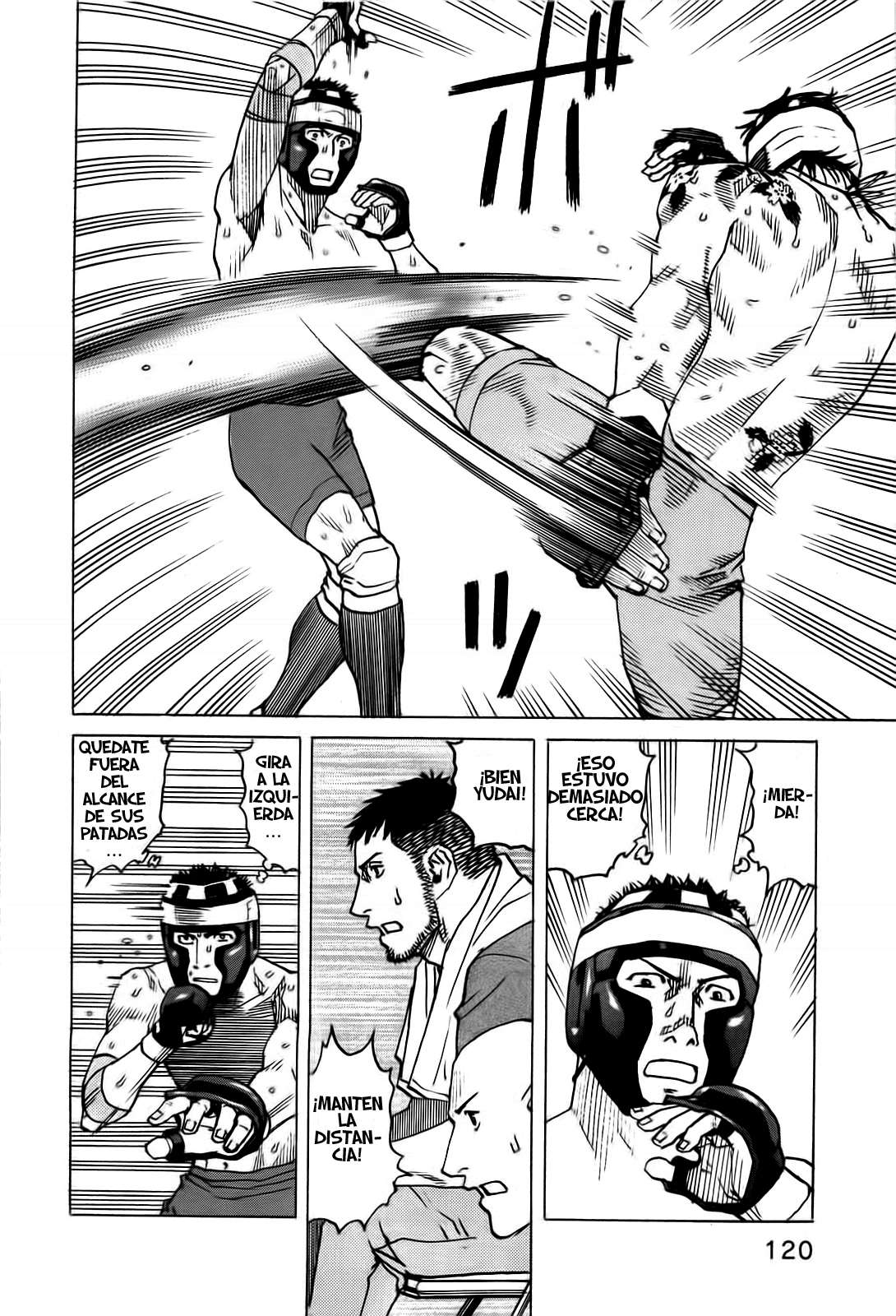 Read All Rounder Meguru ES Manga Online