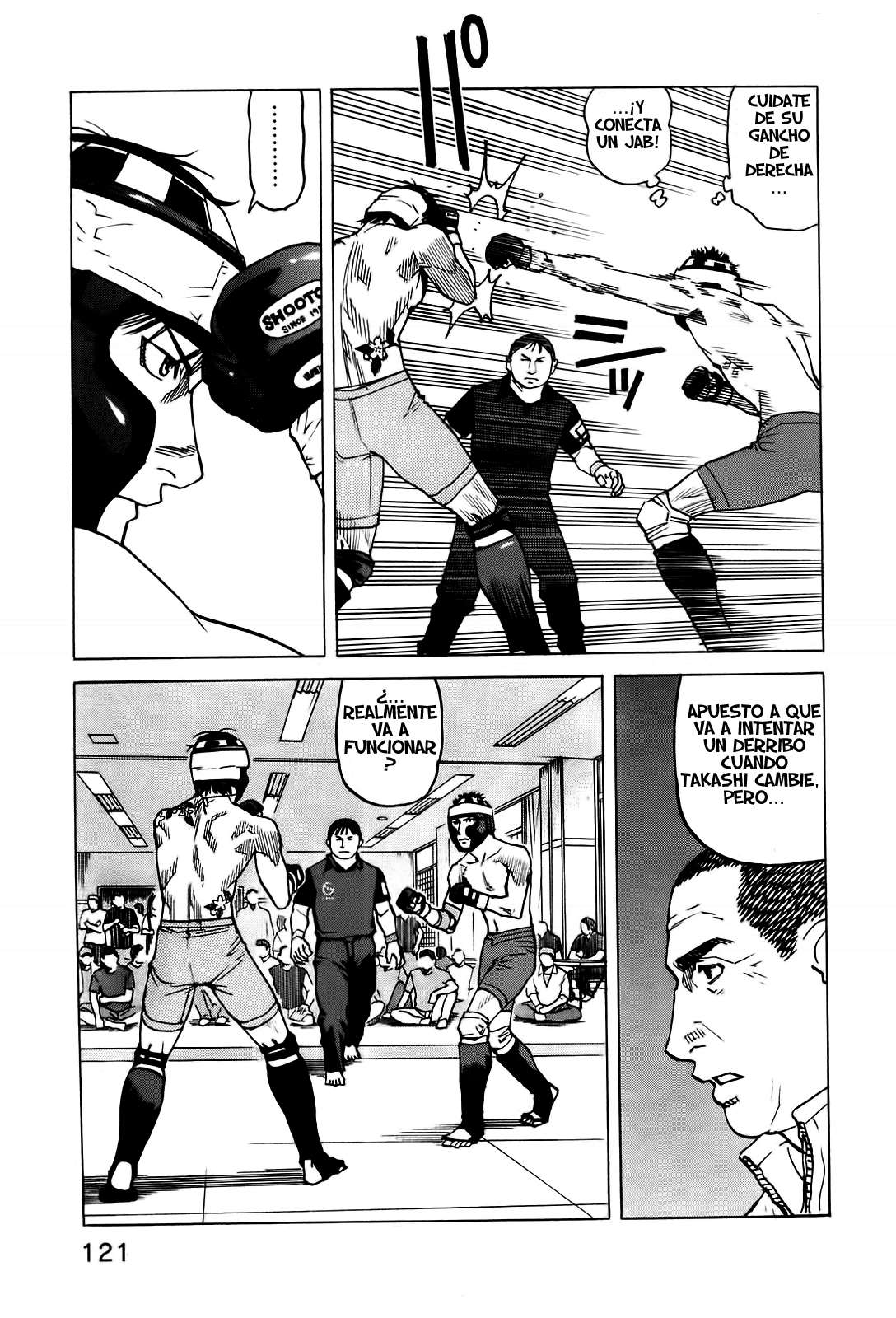 Read All Rounder Meguru ES Manga Online