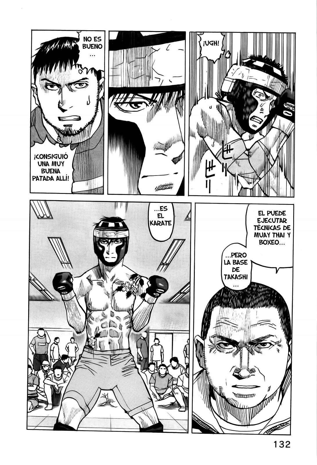 Read All Rounder Meguru ES Manga Online