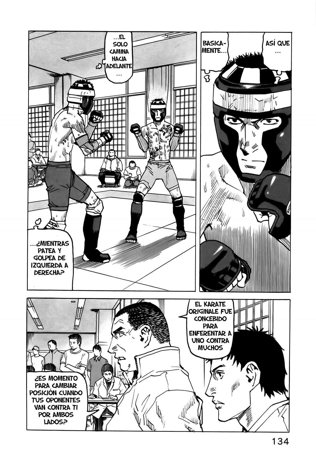 Read All Rounder Meguru ES Manga Online
