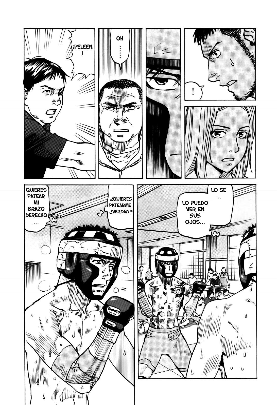 Read All Rounder Meguru ES Manga Online