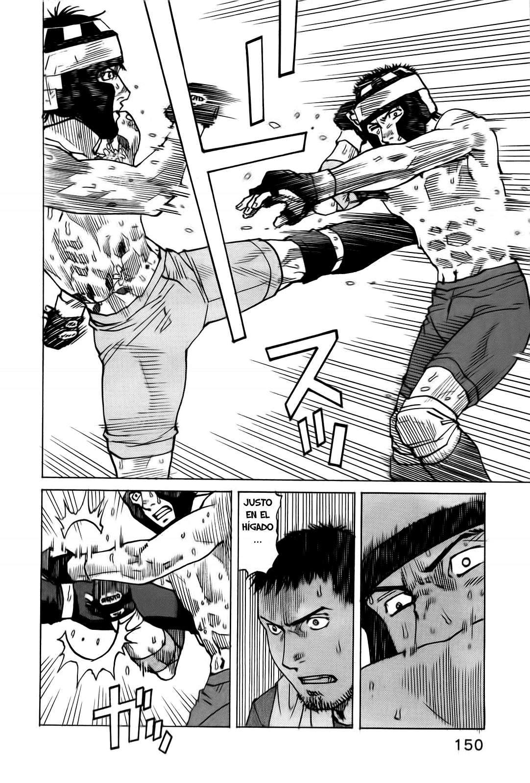 Read All Rounder Meguru ES Manga Online