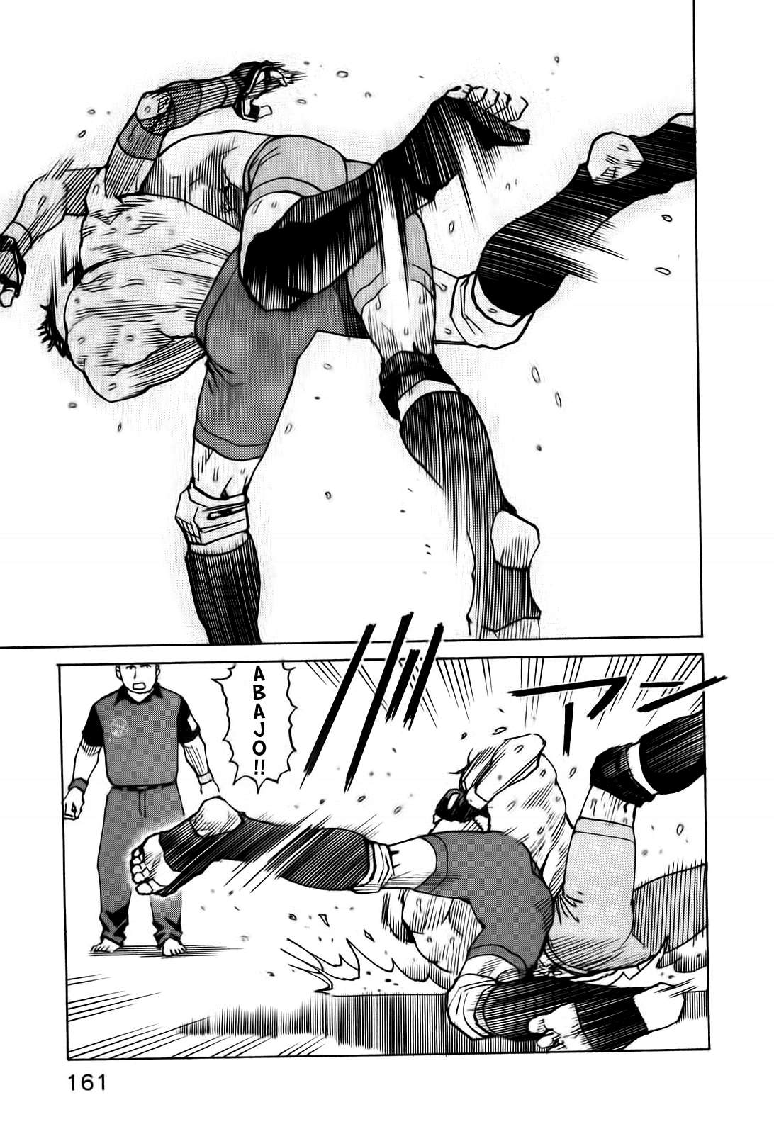 Read All Rounder Meguru ES Manga Online