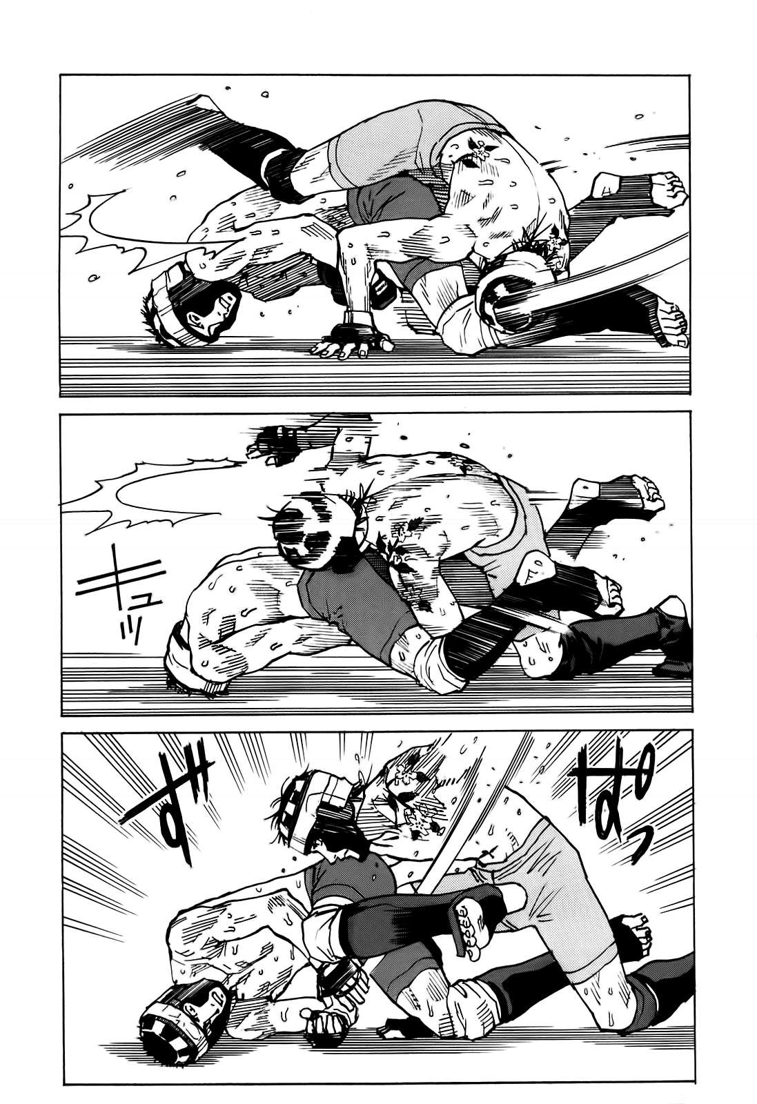 Read All Rounder Meguru ES Manga Online