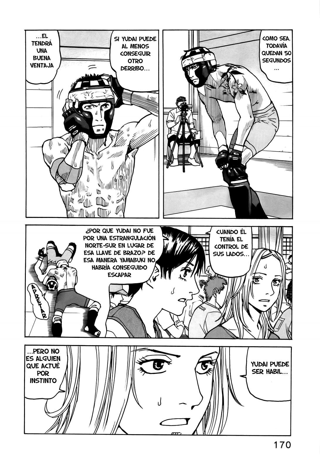 Read All Rounder Meguru ES Manga Online
