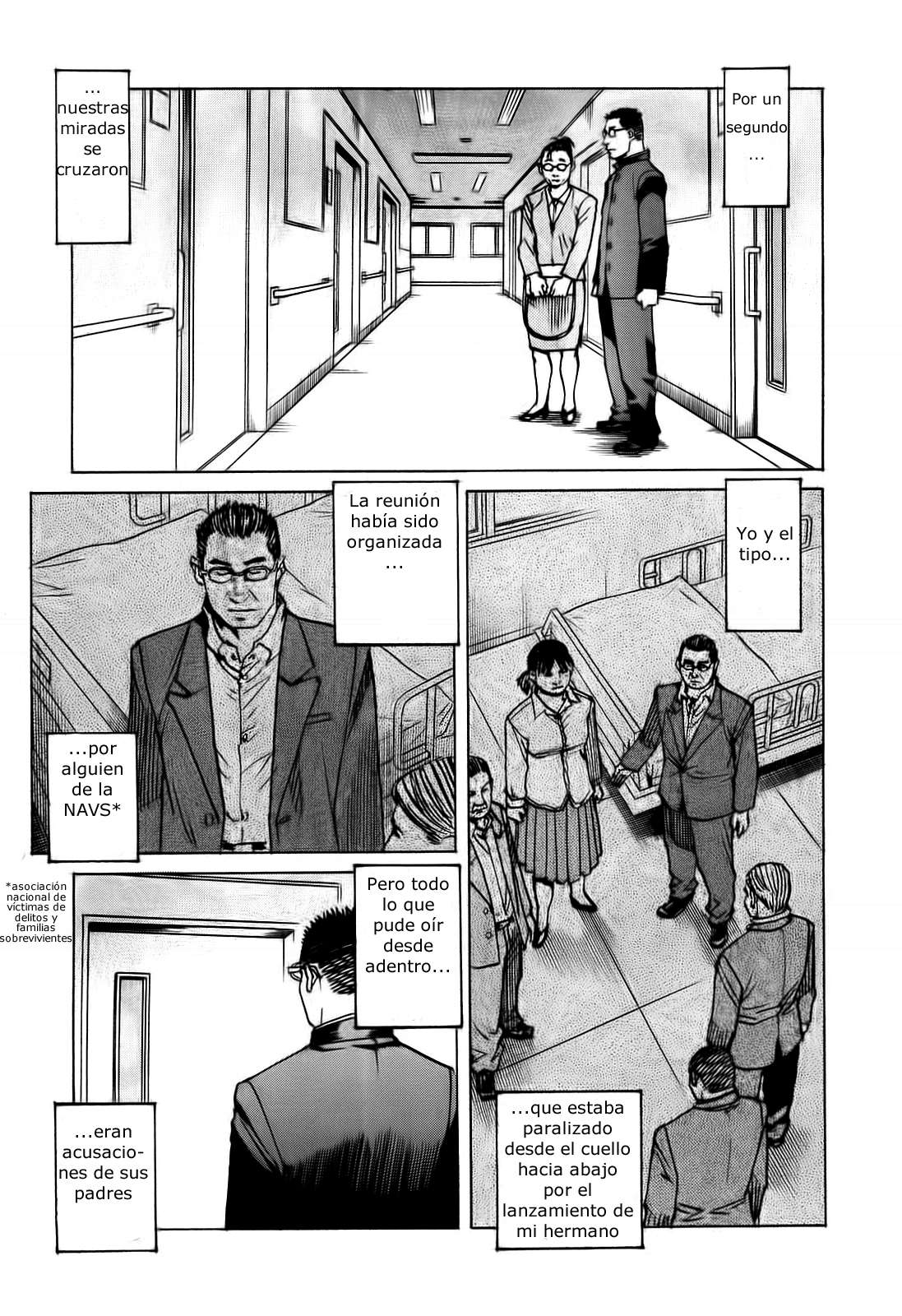 Read All Rounder Meguru ES Manga Online