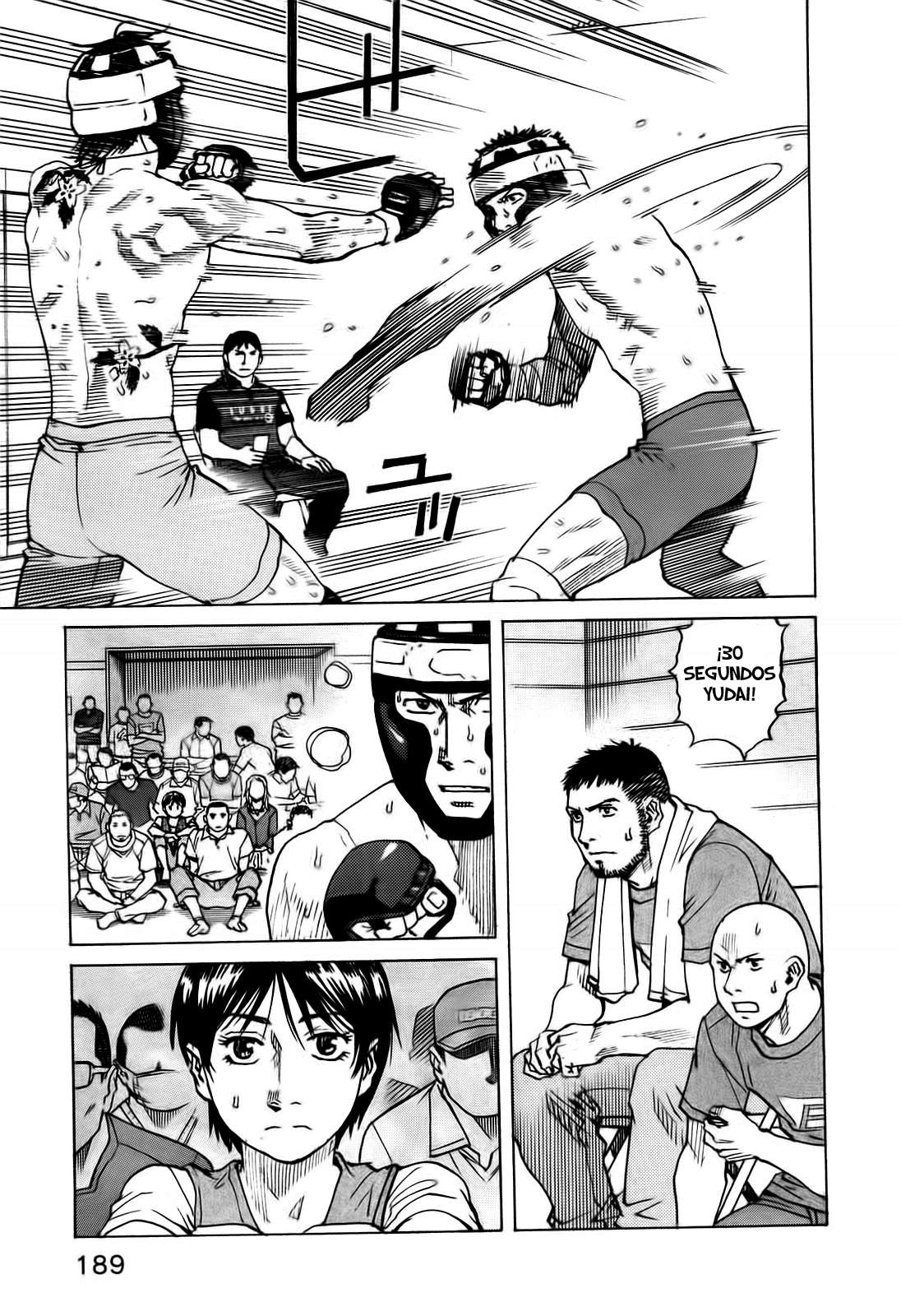 Read All Rounder Meguru ES Manga Online
