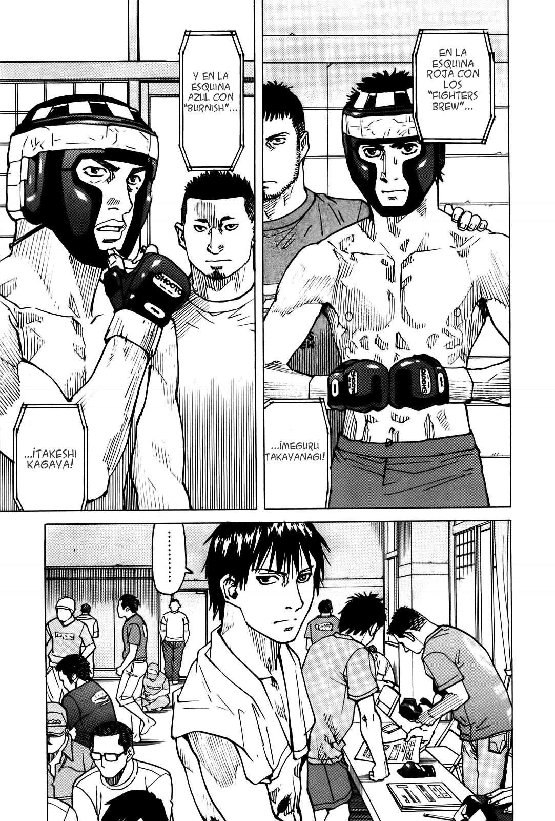 Read All Rounder Meguru ES Manga Online