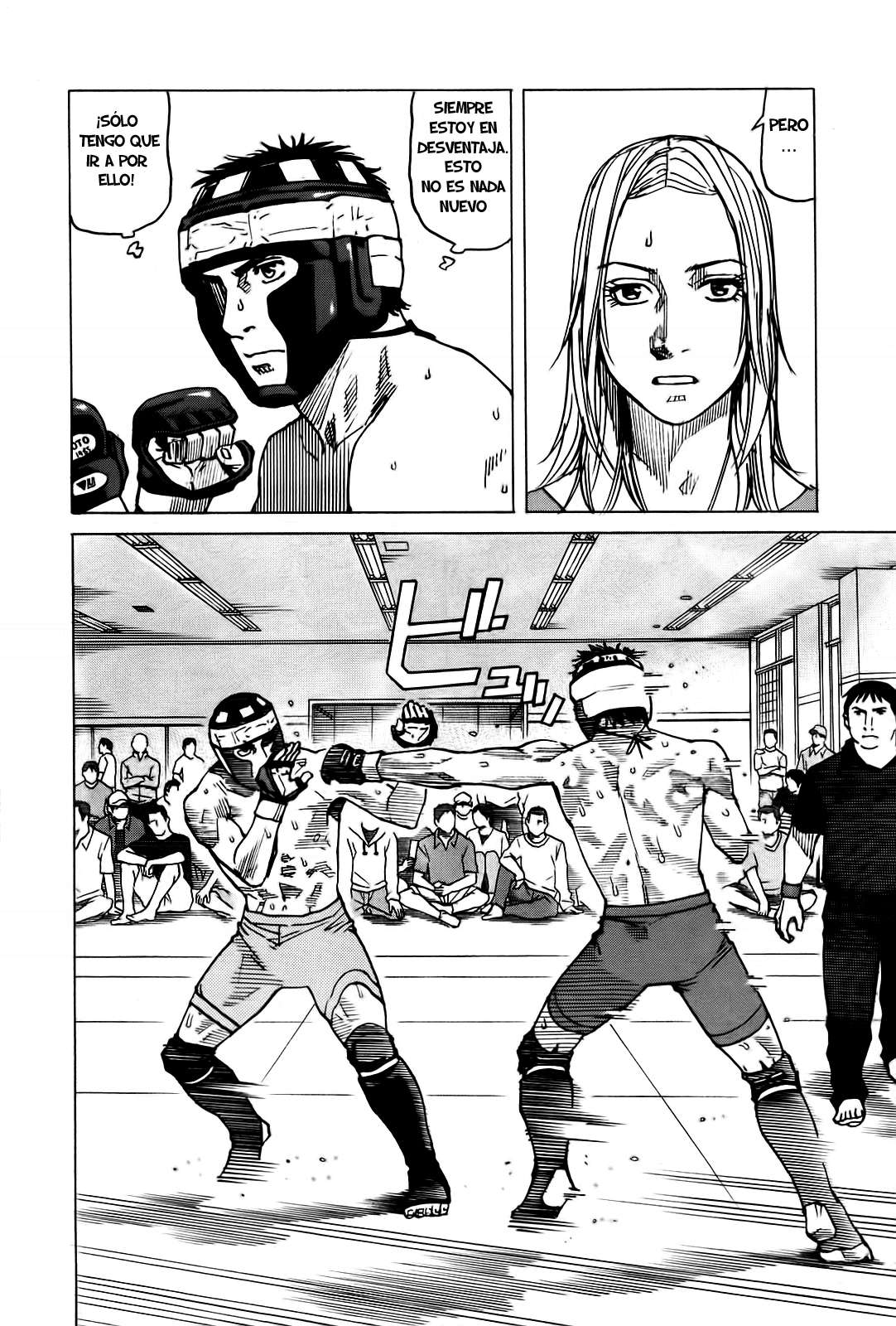Read All Rounder Meguru ES Manga Online