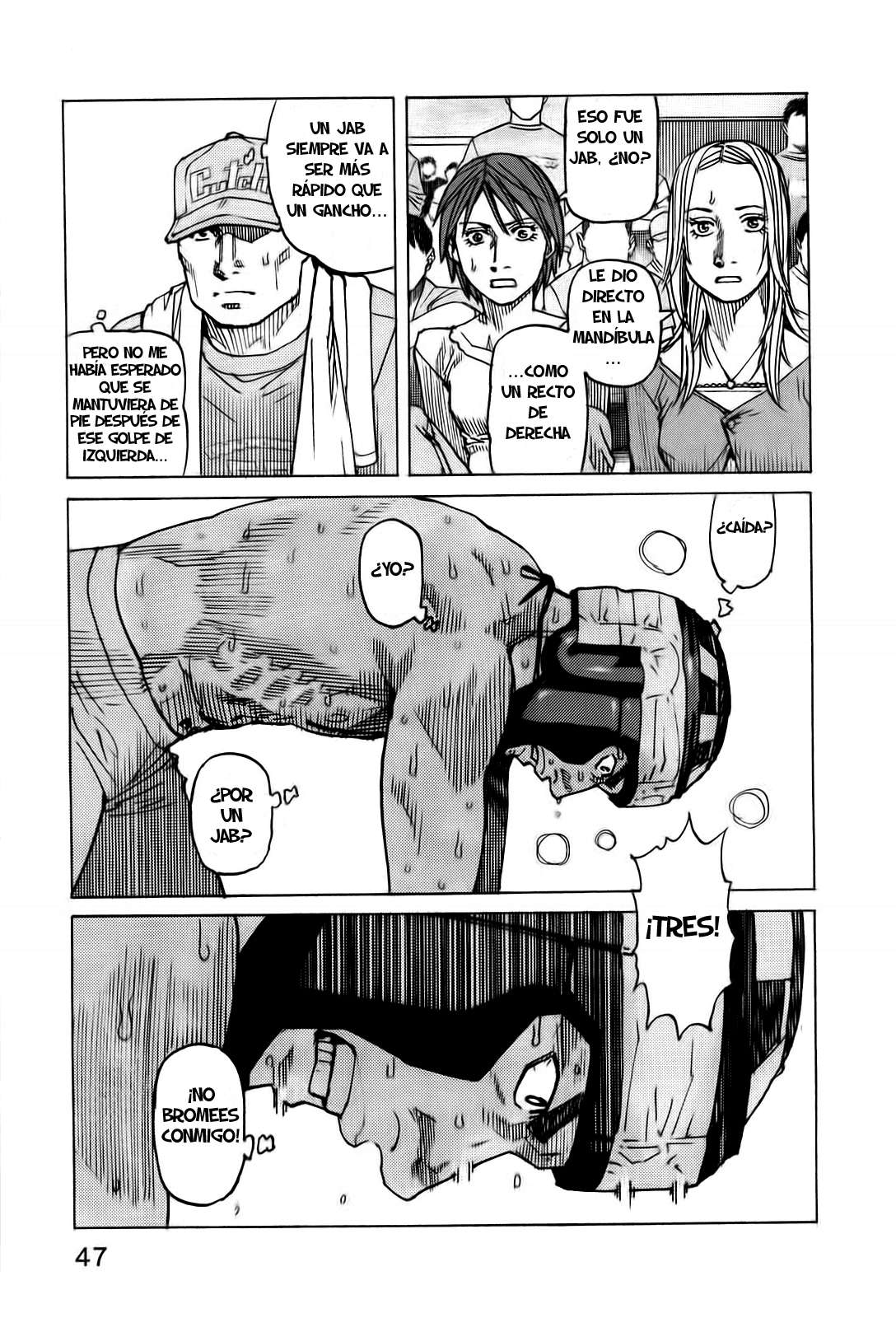 Read All Rounder Meguru ES Manga Online