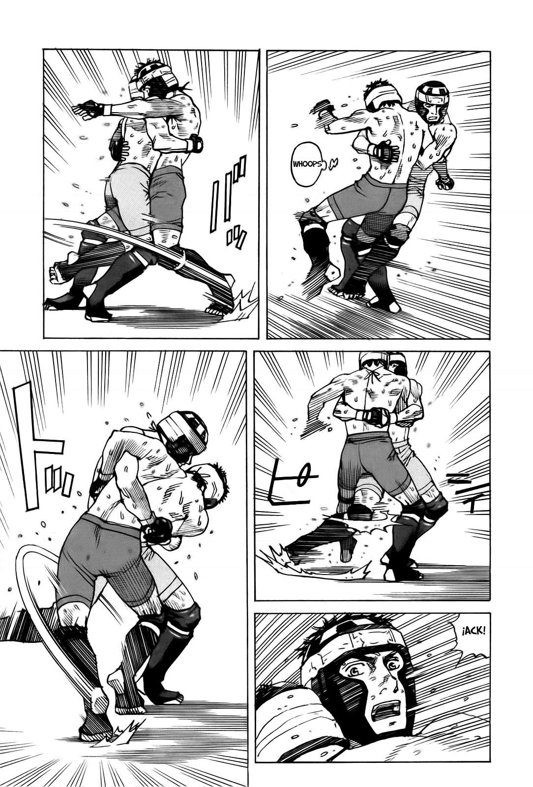 Read All Rounder Meguru ES Manga Online