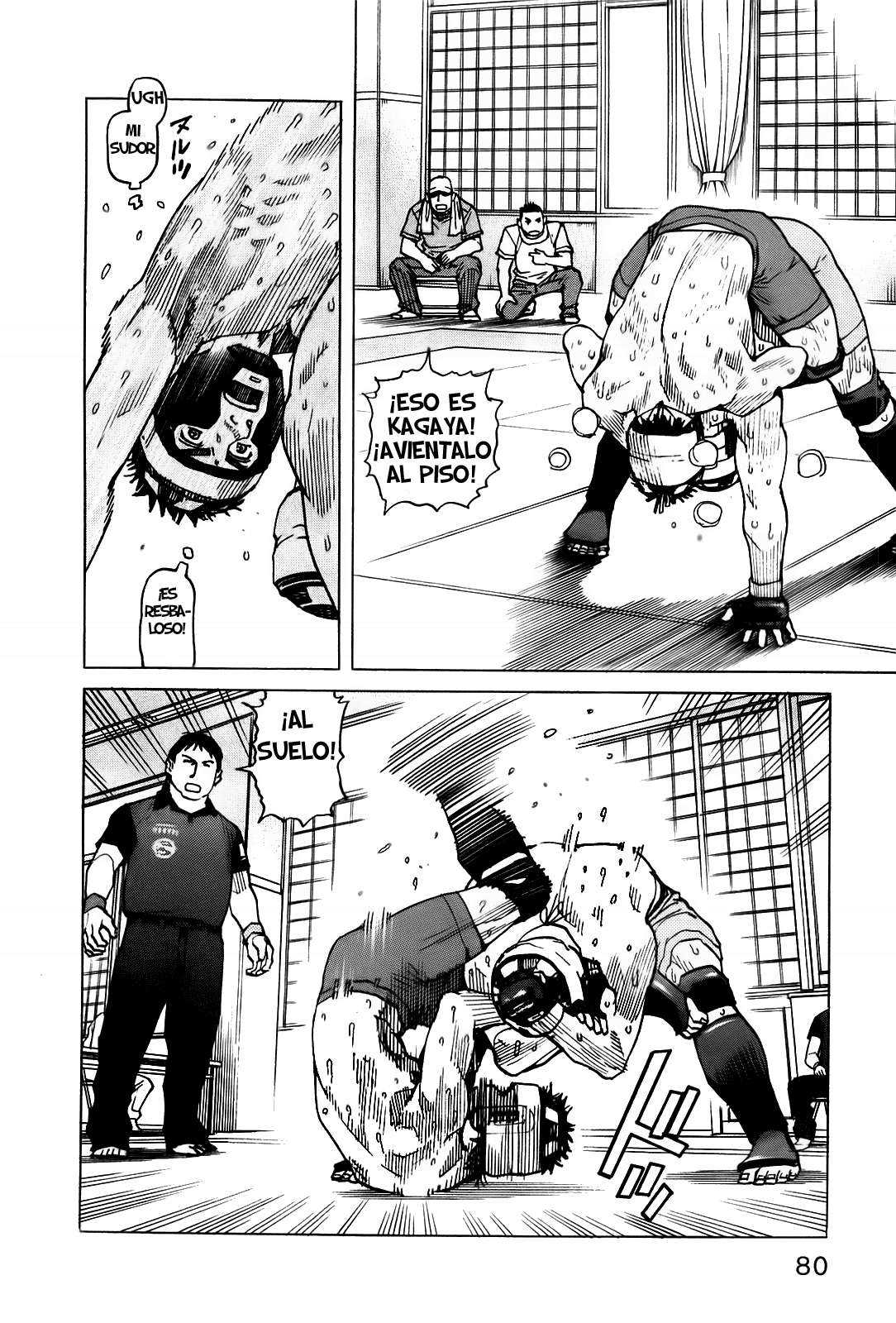 Read All Rounder Meguru ES Manga Online