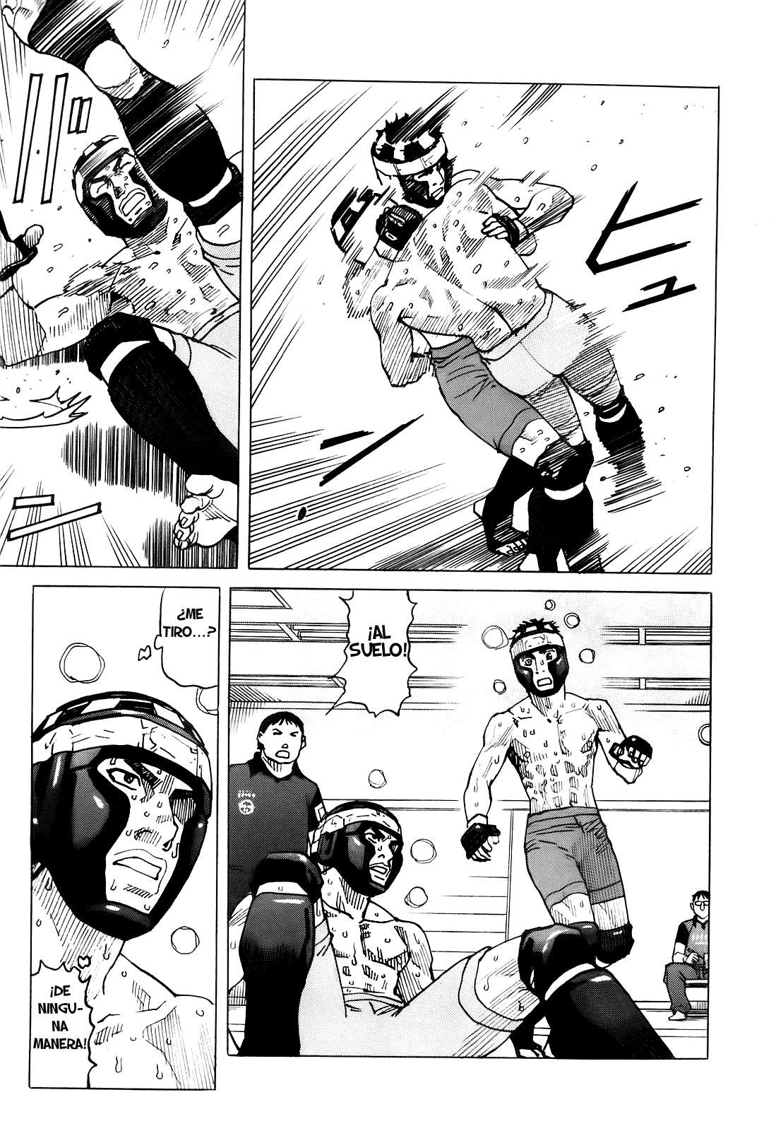 Read All Rounder Meguru ES Manga Online