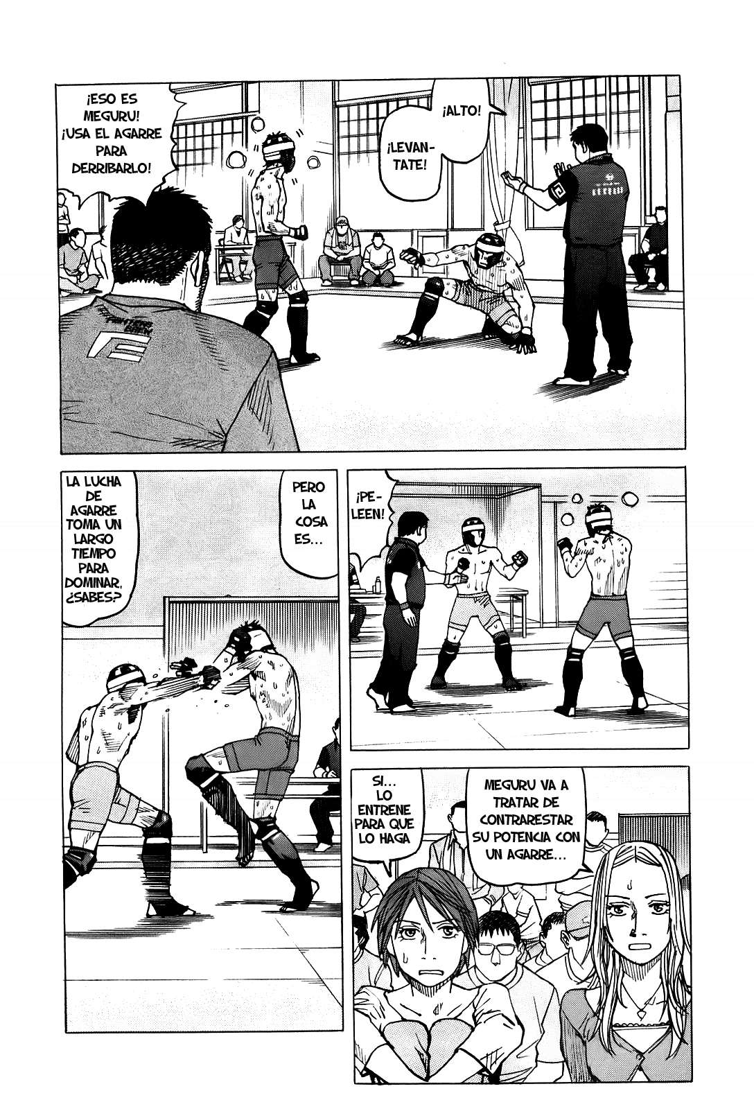Read All Rounder Meguru ES Manga Online