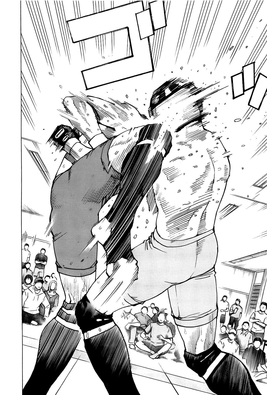 Read All Rounder Meguru ES Manga Online