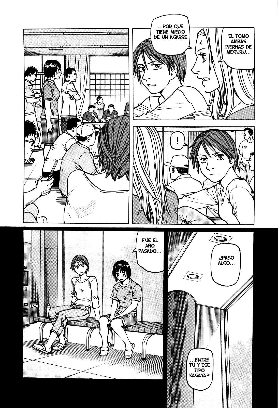 Read All Rounder Meguru ES Manga Online