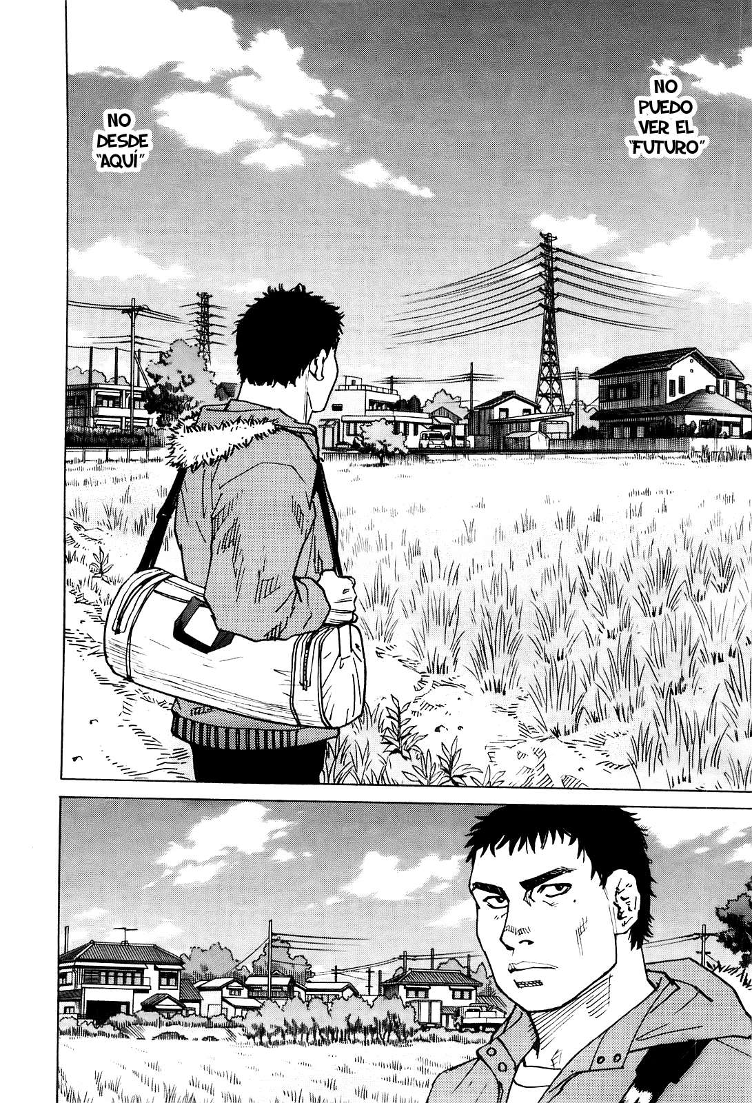 Read All Rounder Meguru ES Manga Online