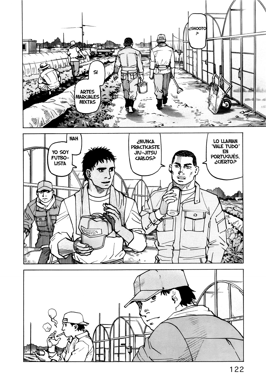 Read All Rounder Meguru ES Manga Online