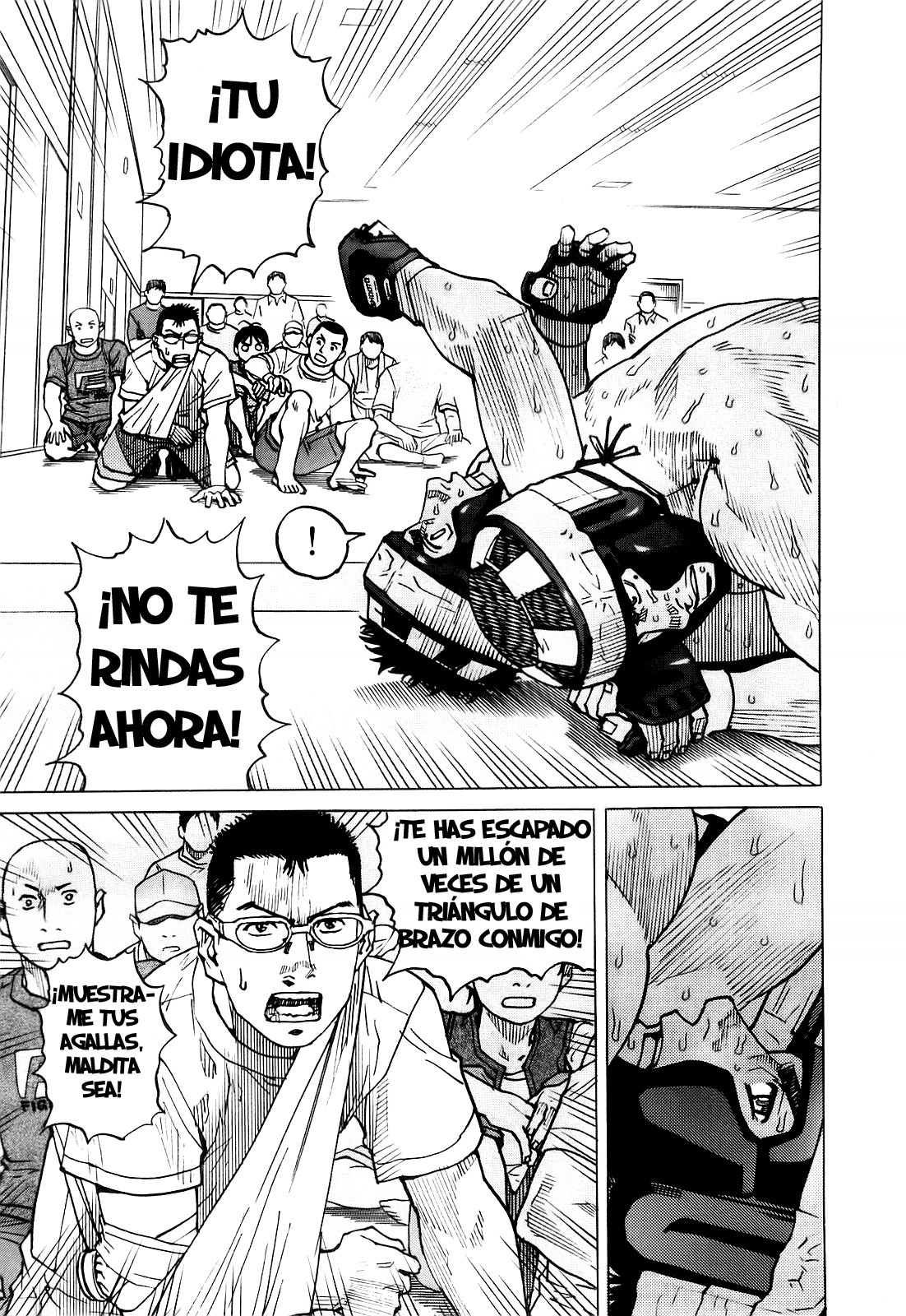 Read All Rounder Meguru ES Manga Online