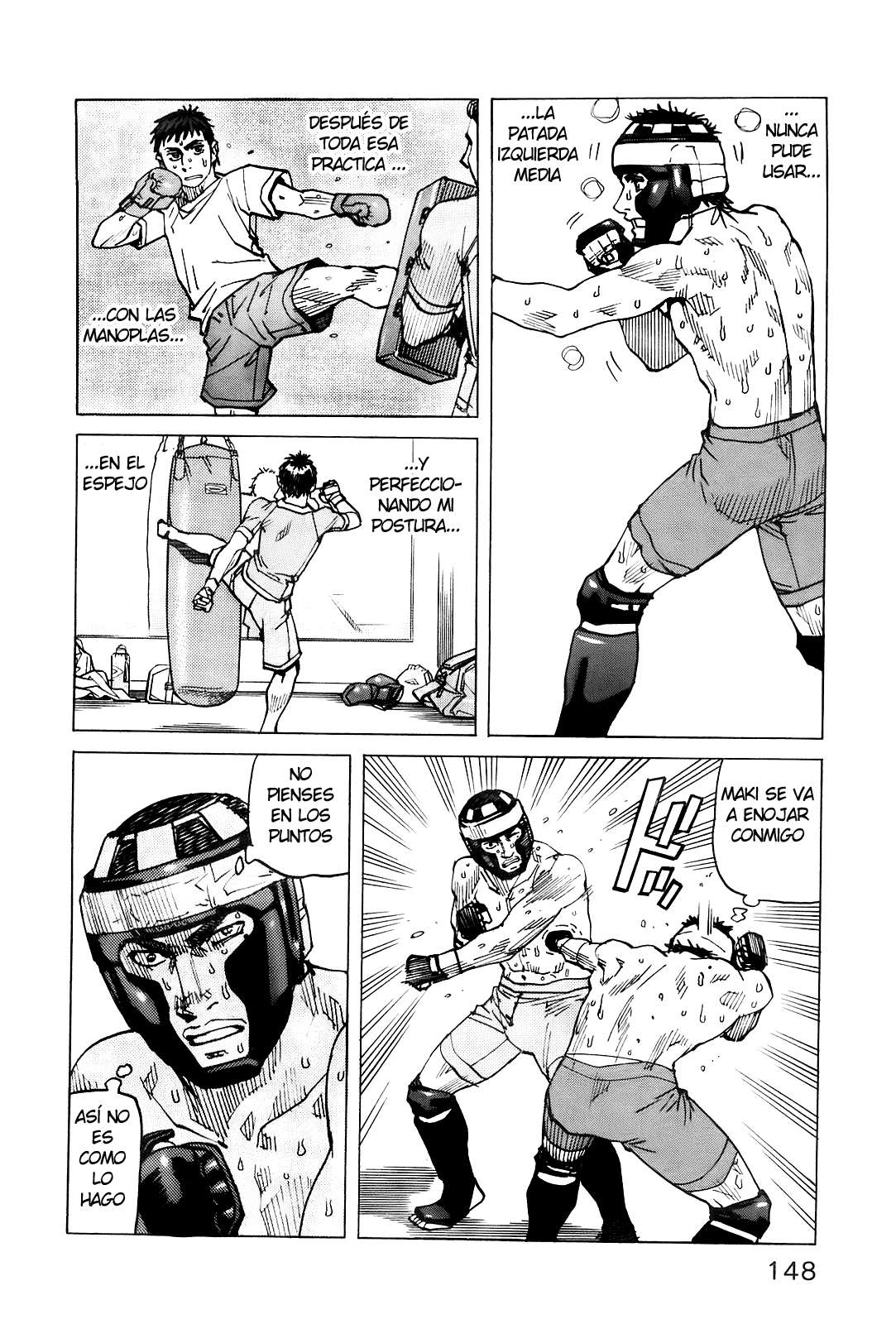 Read All Rounder Meguru ES Manga Online