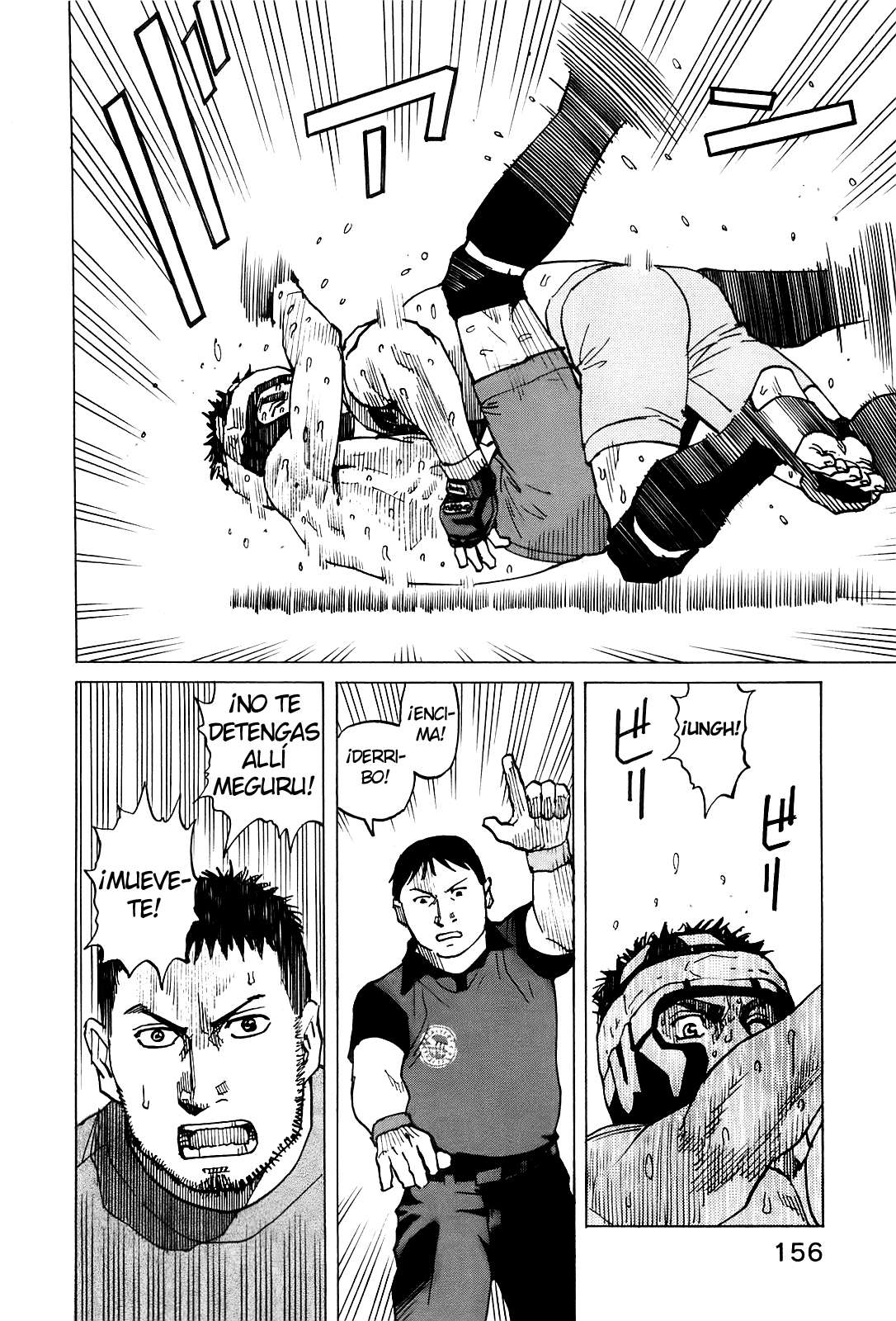 Read All Rounder Meguru ES Manga Online