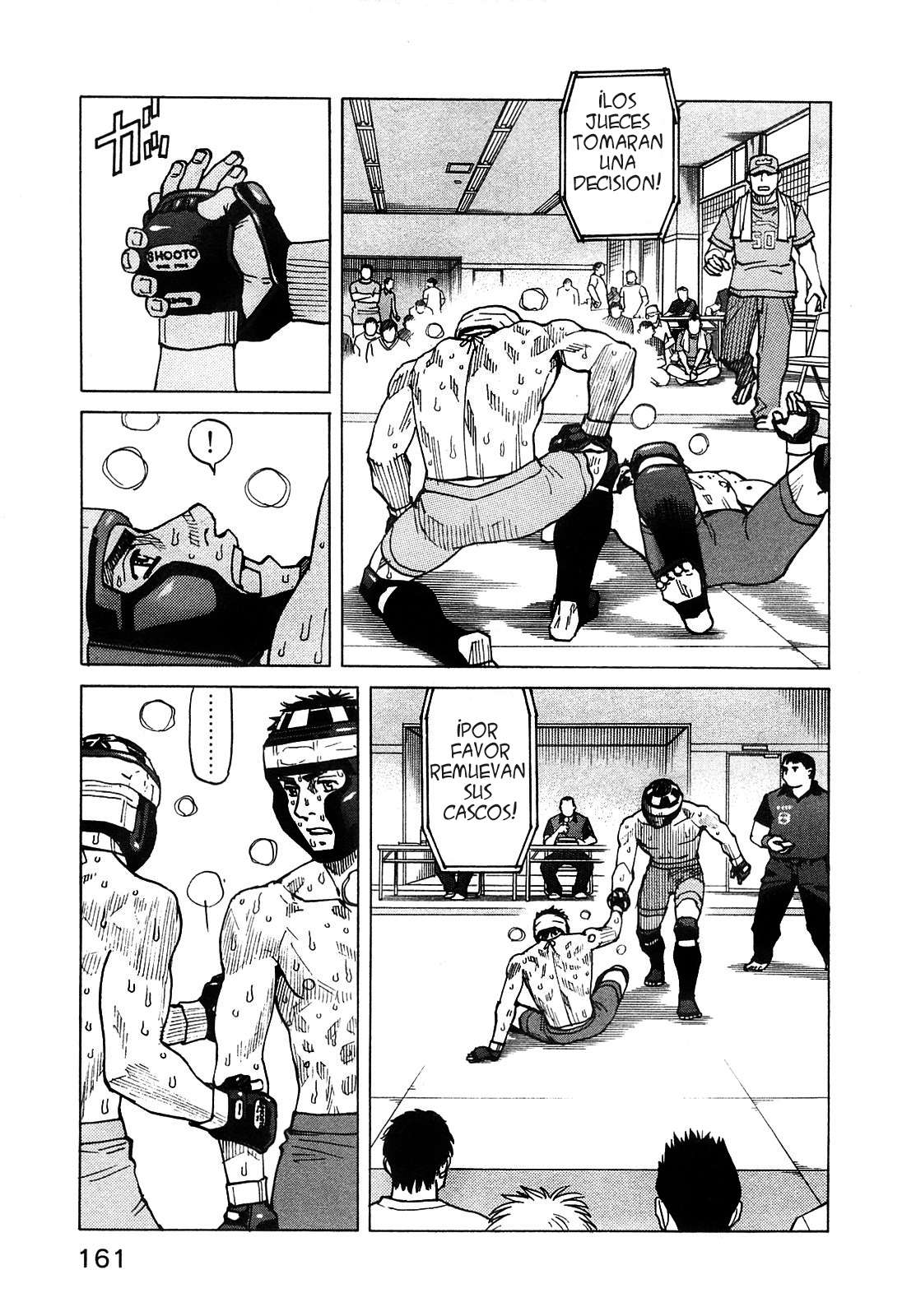 Read All Rounder Meguru ES Manga Online