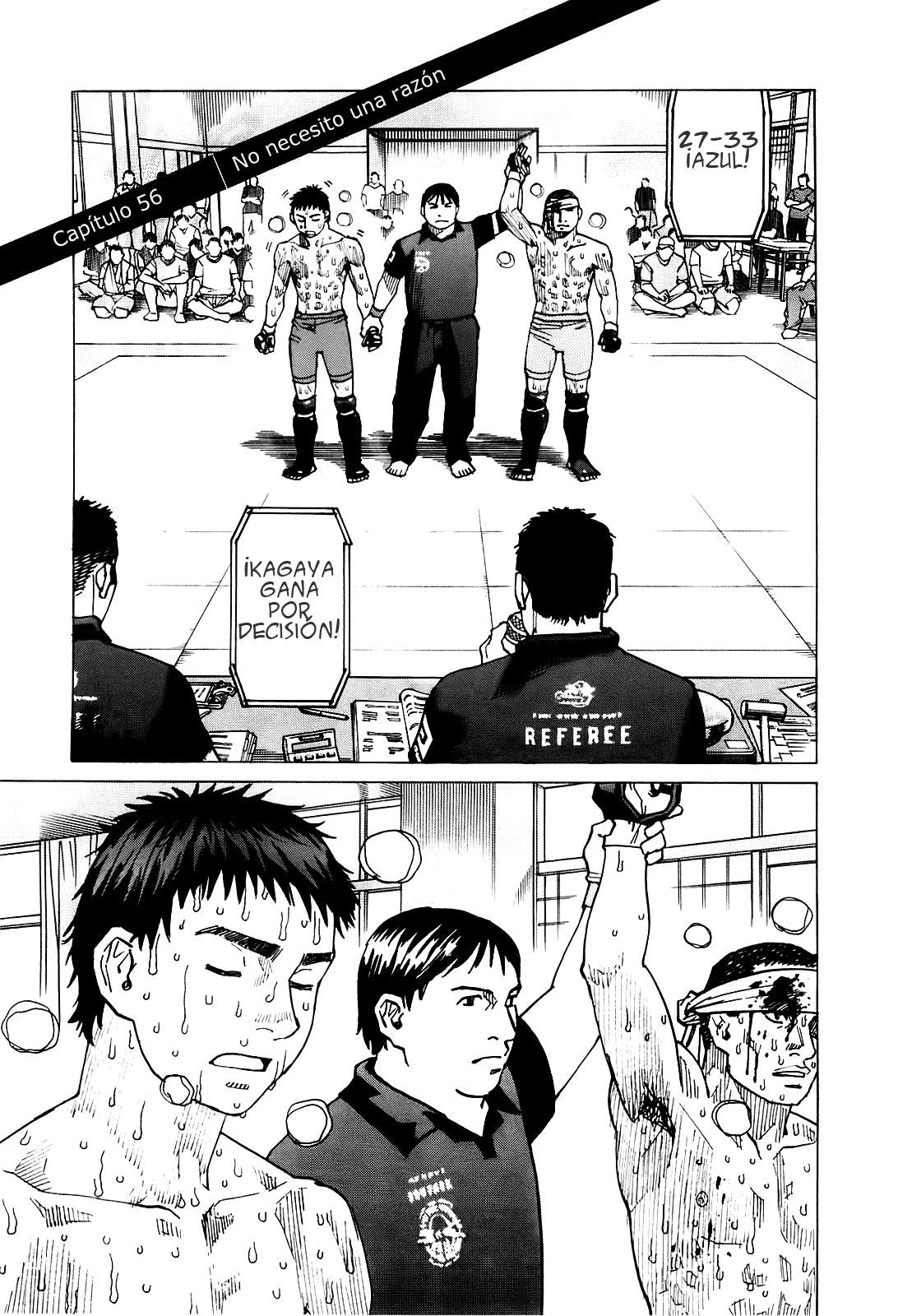 Read All Rounder Meguru ES Manga Online