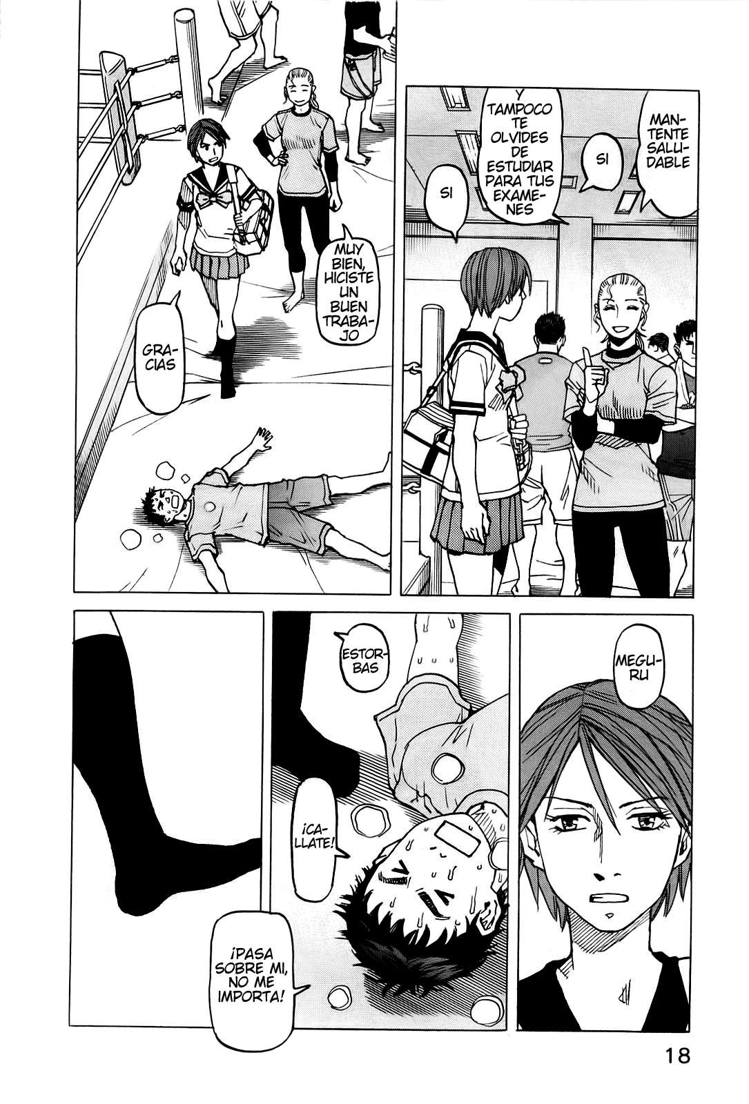 Read All Rounder Meguru ES Manga Online