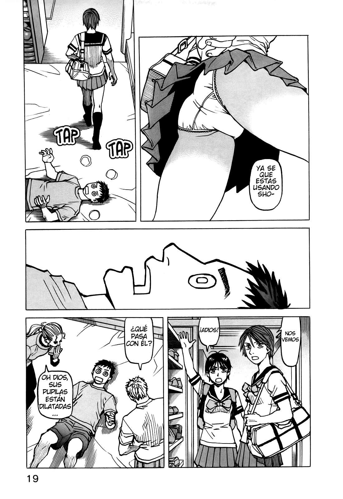 Read All Rounder Meguru ES Manga Online