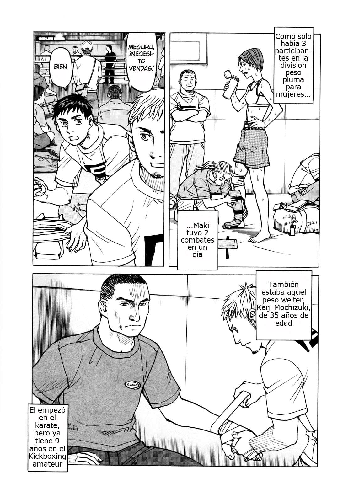 Read All Rounder Meguru ES Manga Online