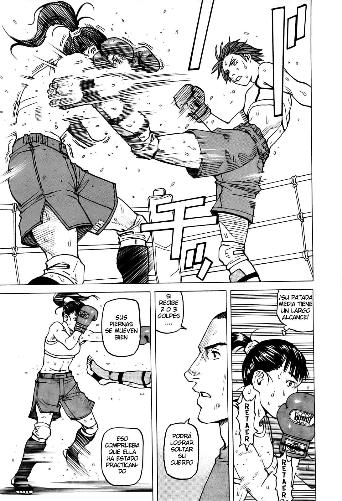 Read All Rounder Meguru ES Manga Online