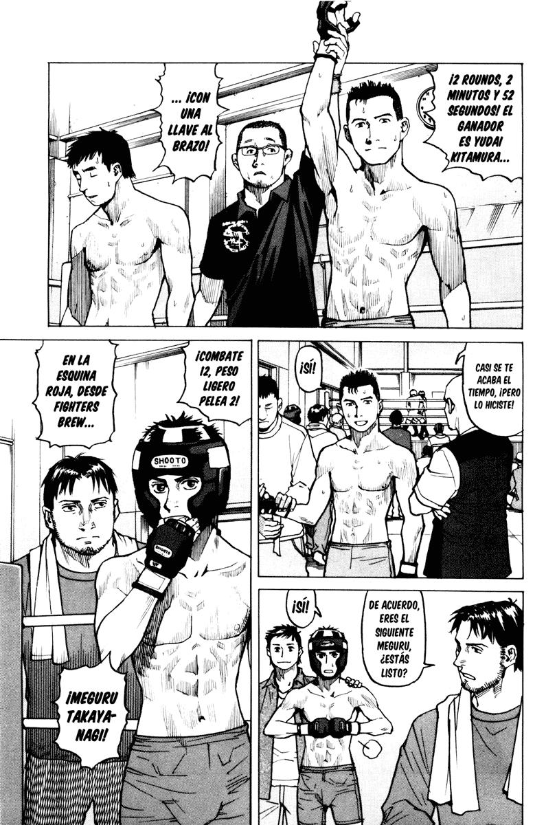 Read All Rounder Meguru ES Manga Online