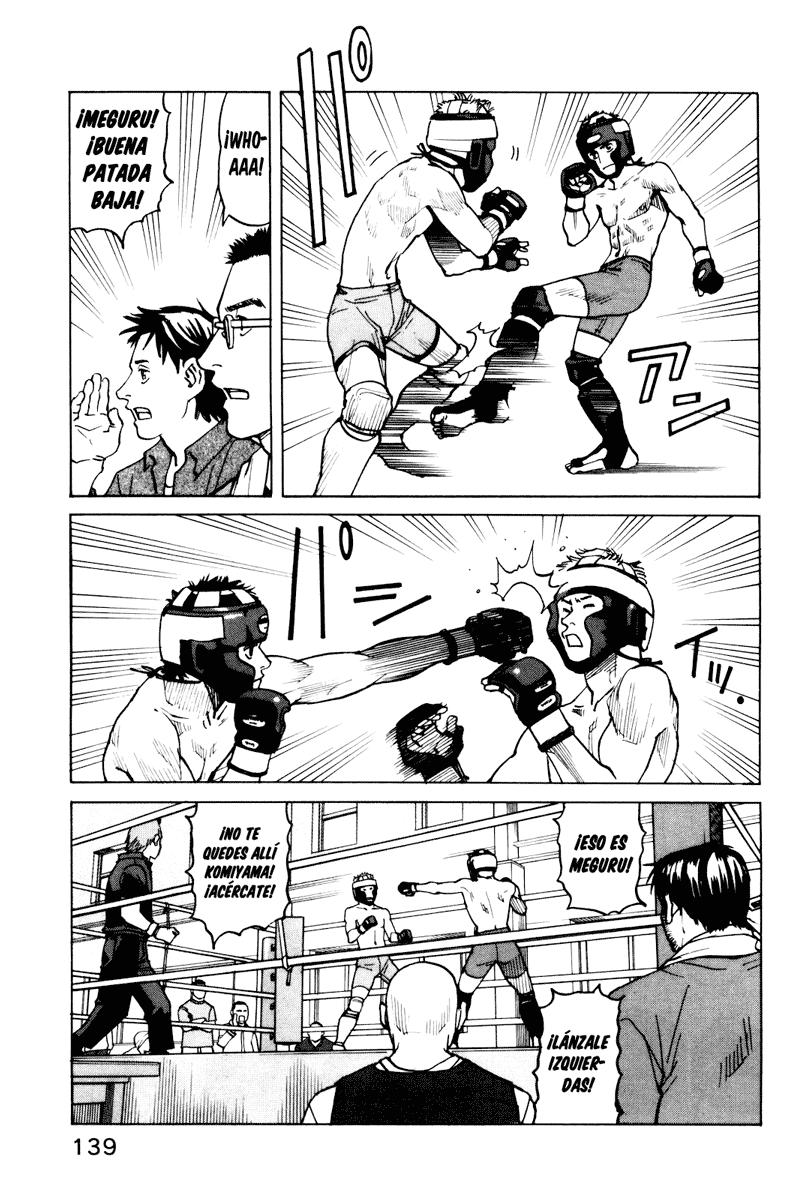 Read All Rounder Meguru ES Manga Online