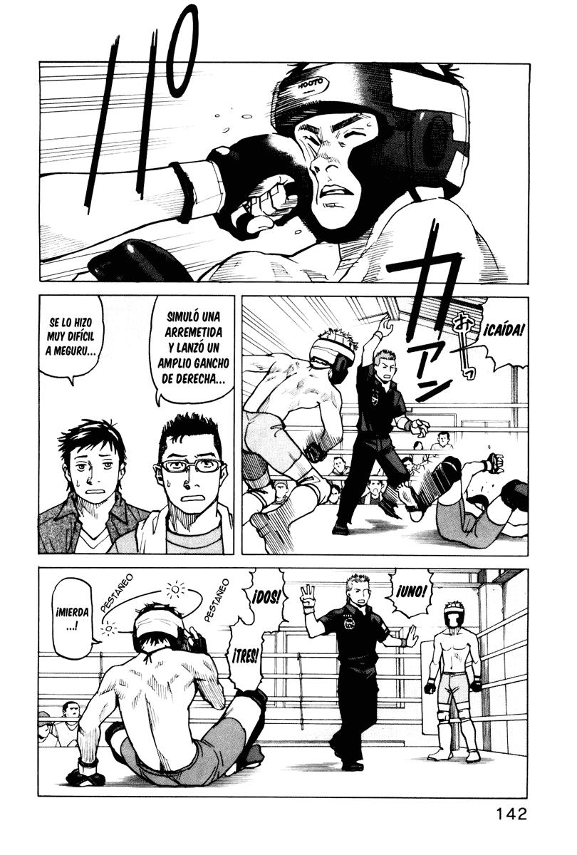 Read All Rounder Meguru ES Manga Online