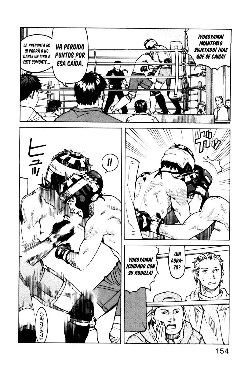 Read All Rounder Meguru ES Manga Online
