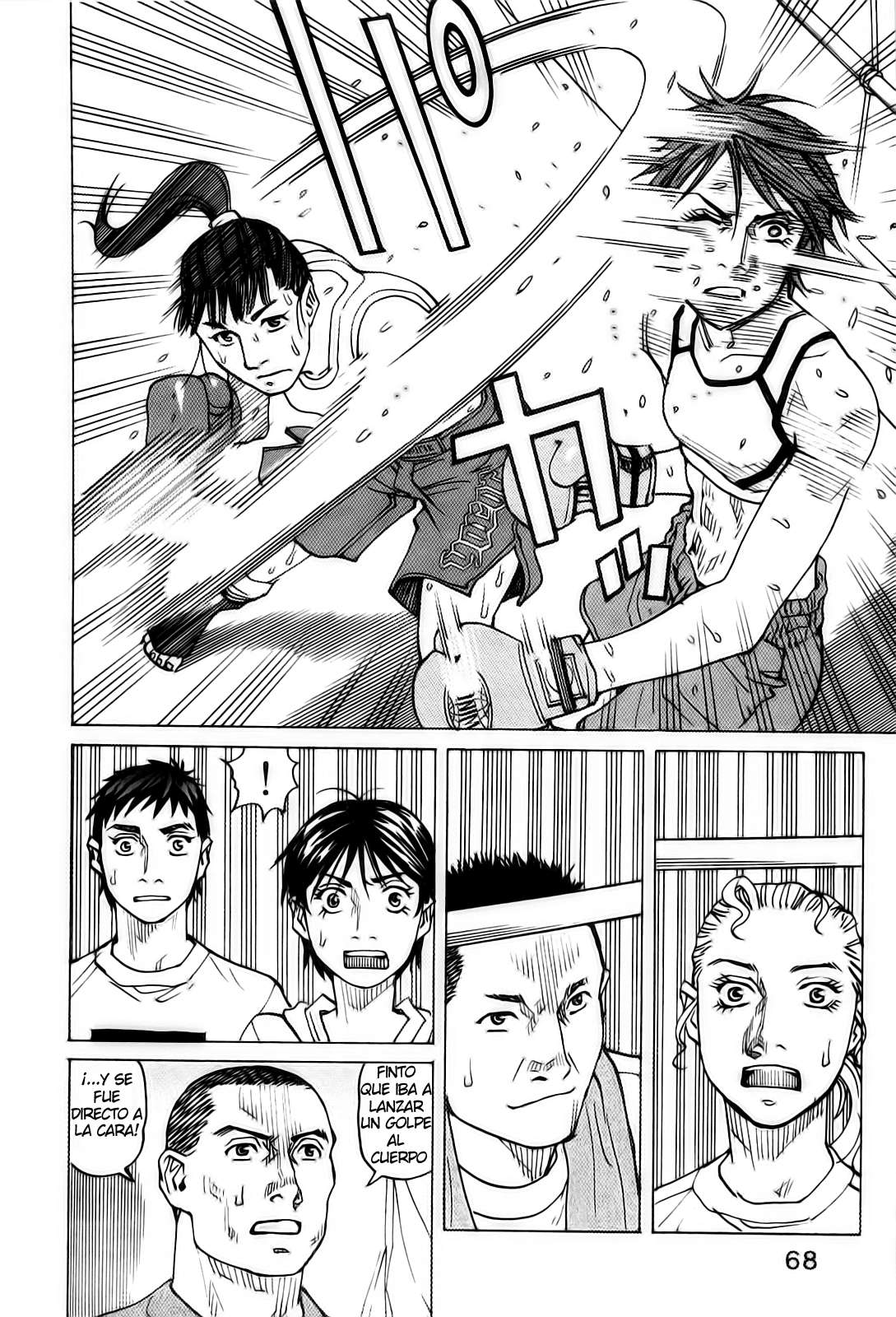 Read All Rounder Meguru ES Manga Online